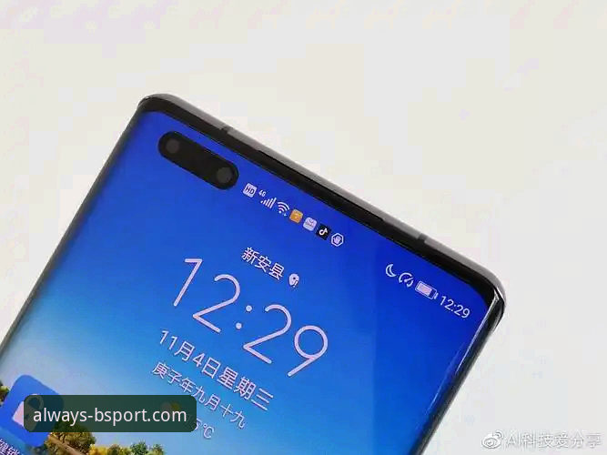 BSport安全吗 BSport安全吗?B体育平台v2.1.1版本深度评测与实战体验报告